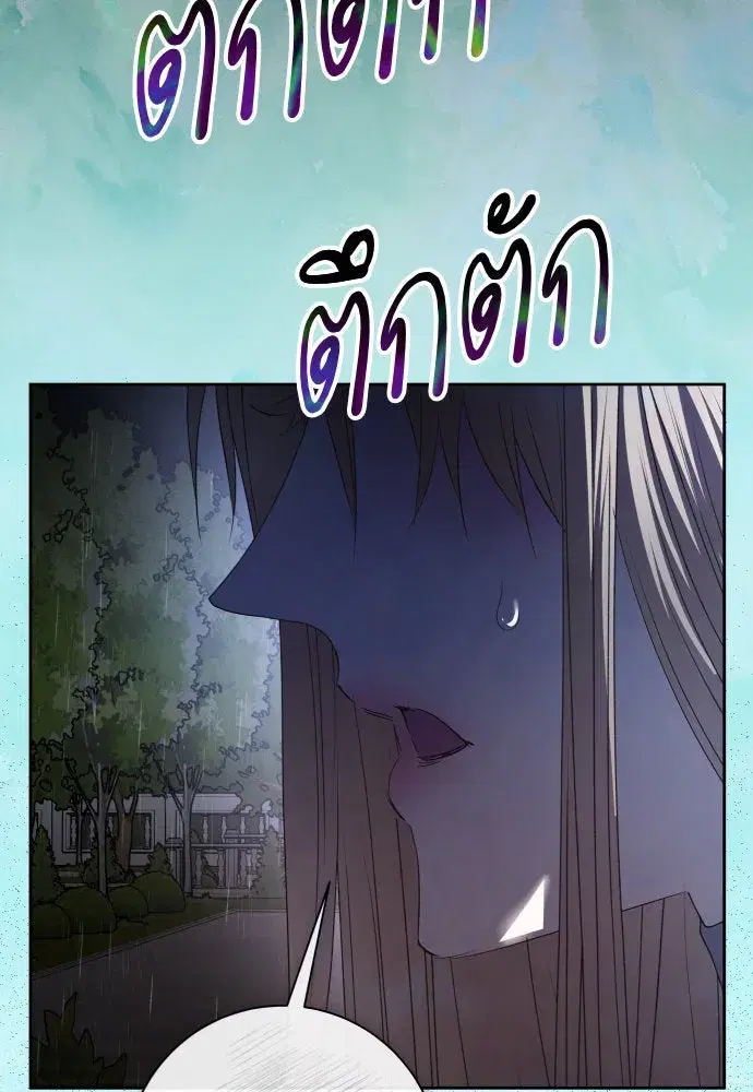 หน้า 5 จาก 187
