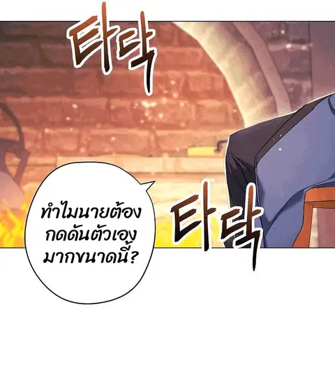 หน้า 43 จาก 96