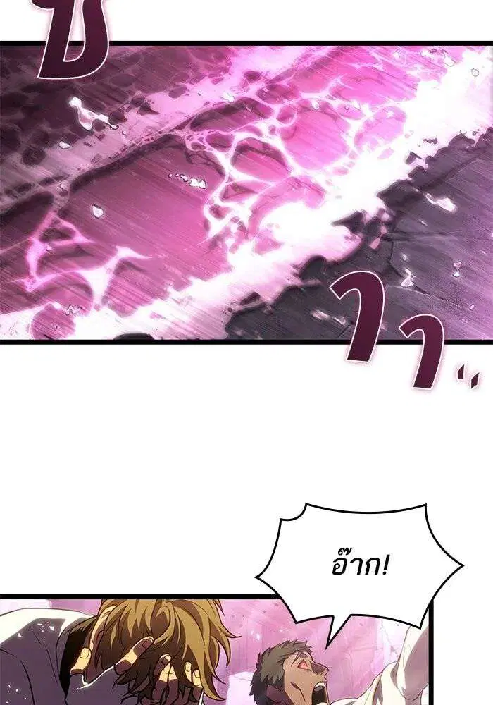 หน้า 34 จาก 157