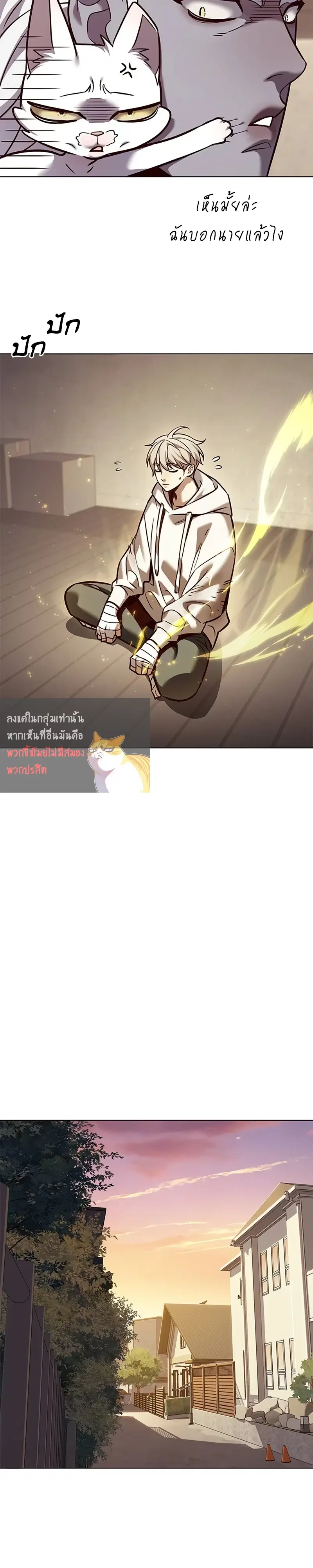 หน้า 6 จาก 22
