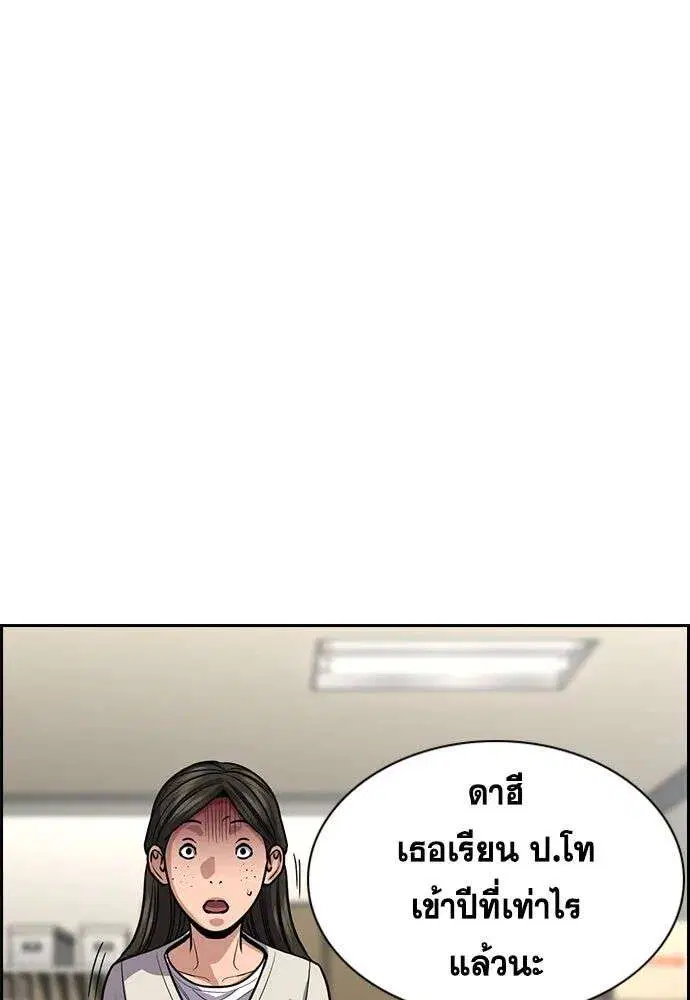 หน้า 65 จาก 131