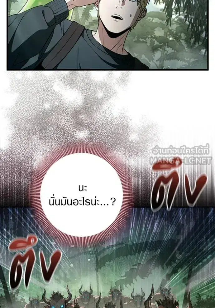 หน้า 4 จาก 148