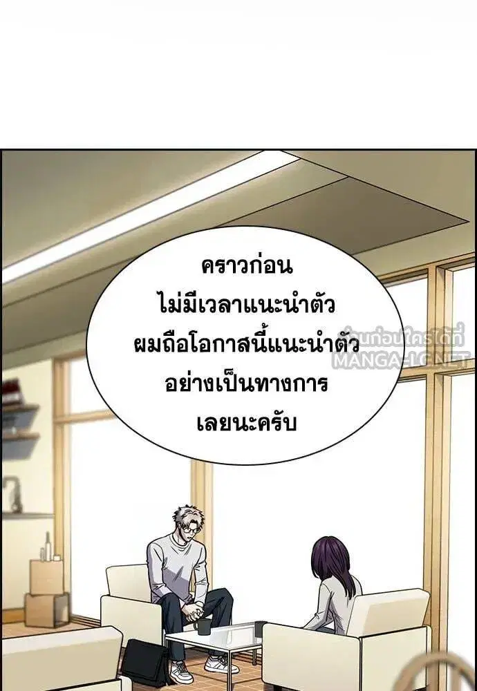 หน้า 2 จาก 124