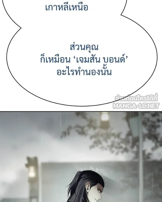 หน้า 9 จาก 234