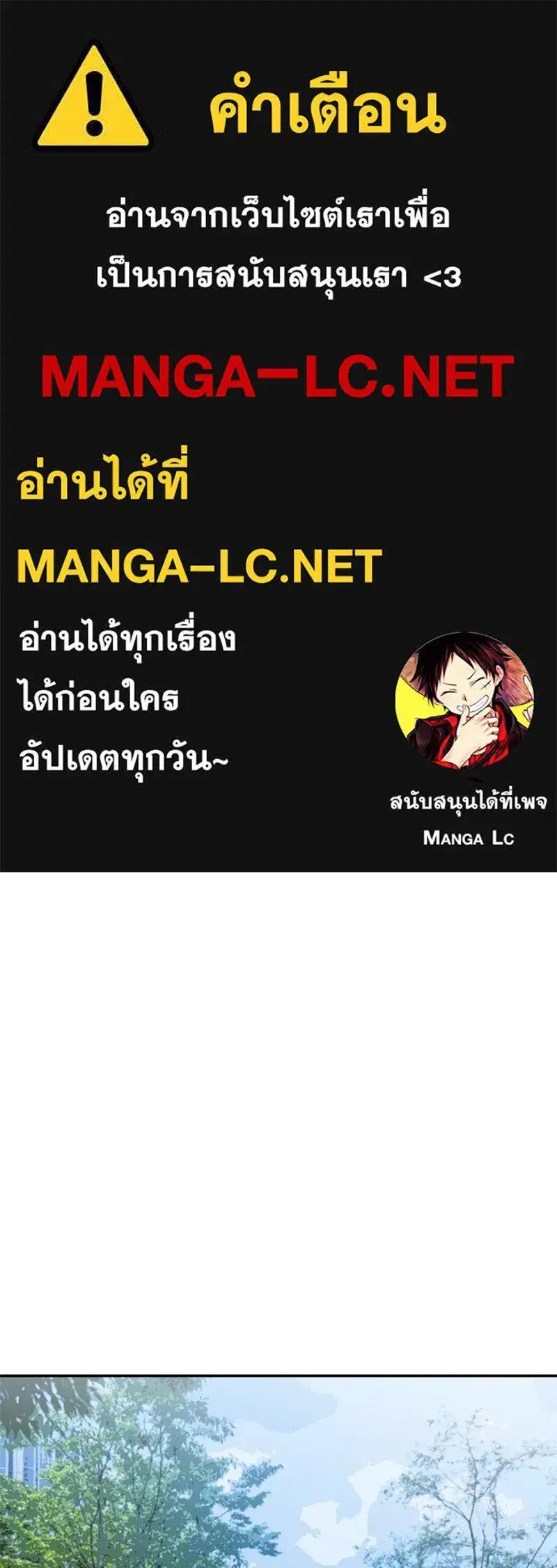 หน้า 1 จาก 101