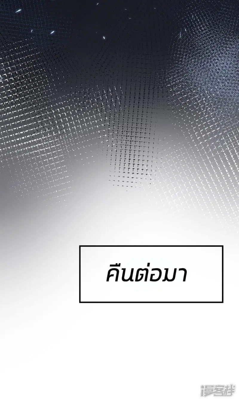 หน้า 26 จาก 41