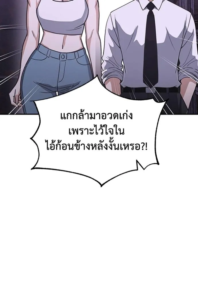 หน้า 13 จาก 128
