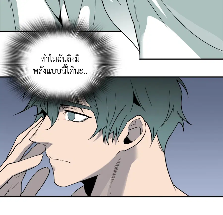 หน้า 42 จาก 60