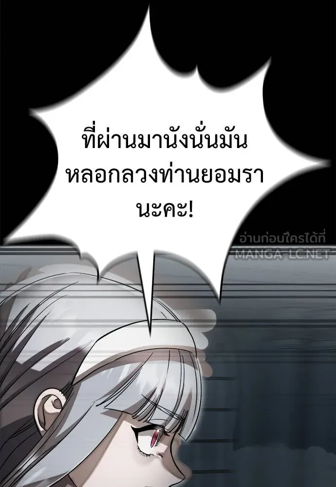 หน้า 107 จาก 181