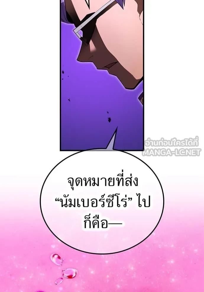 หน้า 58 จาก 146