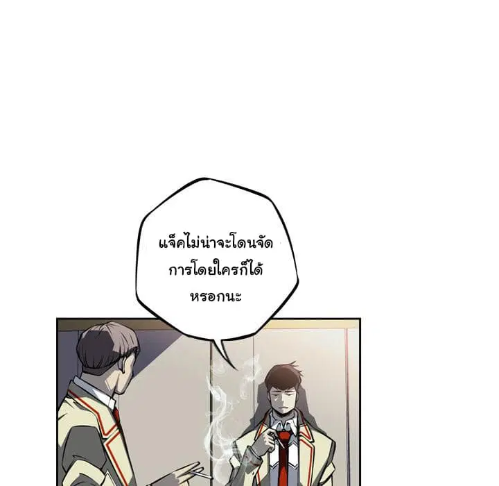 หน้า 60 จาก 147