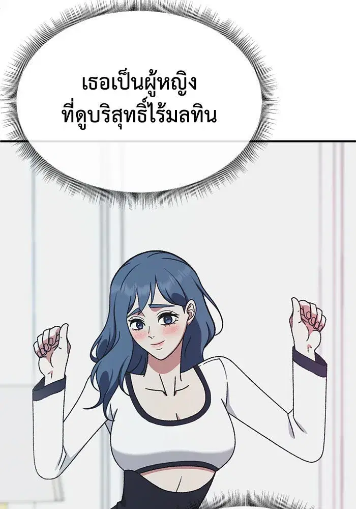หน้า 103 จาก 156