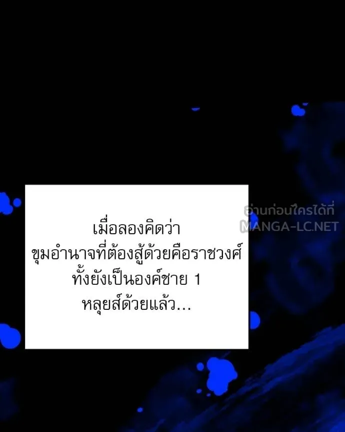หน้า 66 จาก 192
