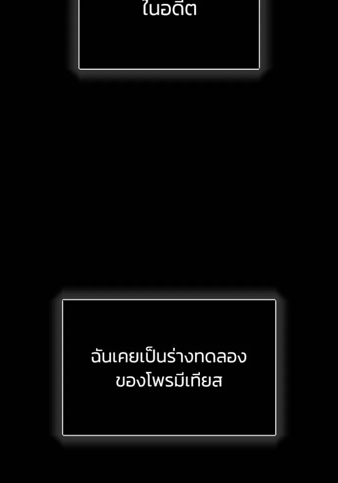 หน้า 109 จาก 160