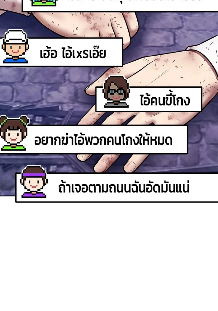 หน้า 392 จาก 502