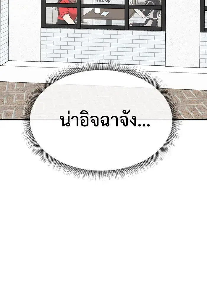 หน้า 101 จาก 159