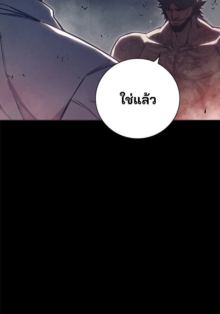 หน้า 200 จาก 249
