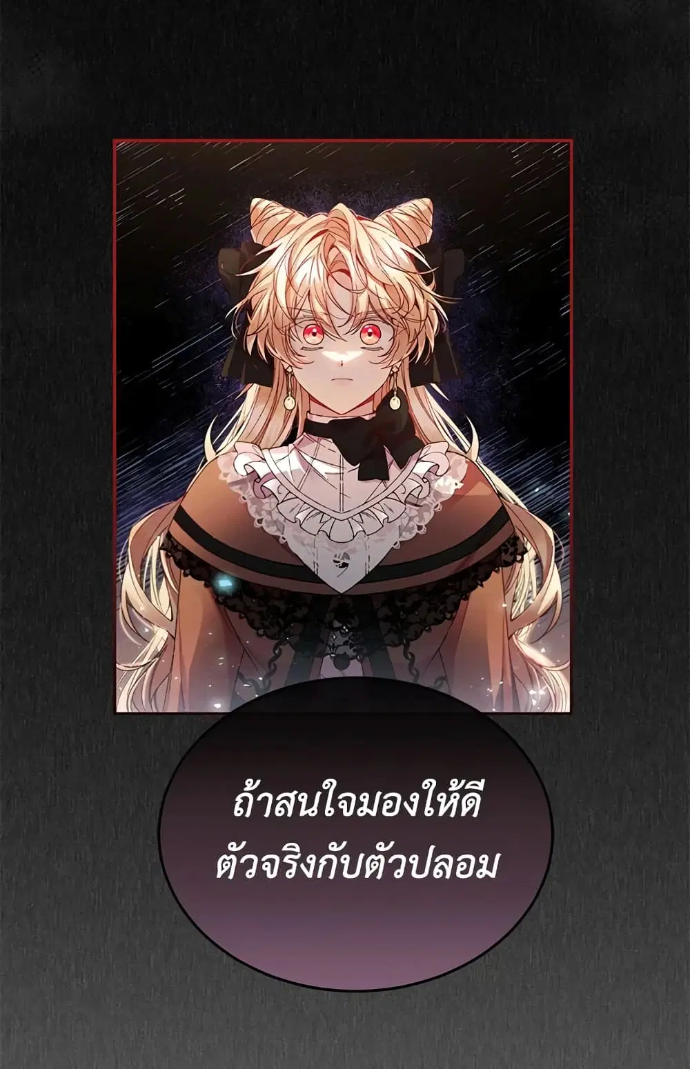 หน้า 35 จาก 57