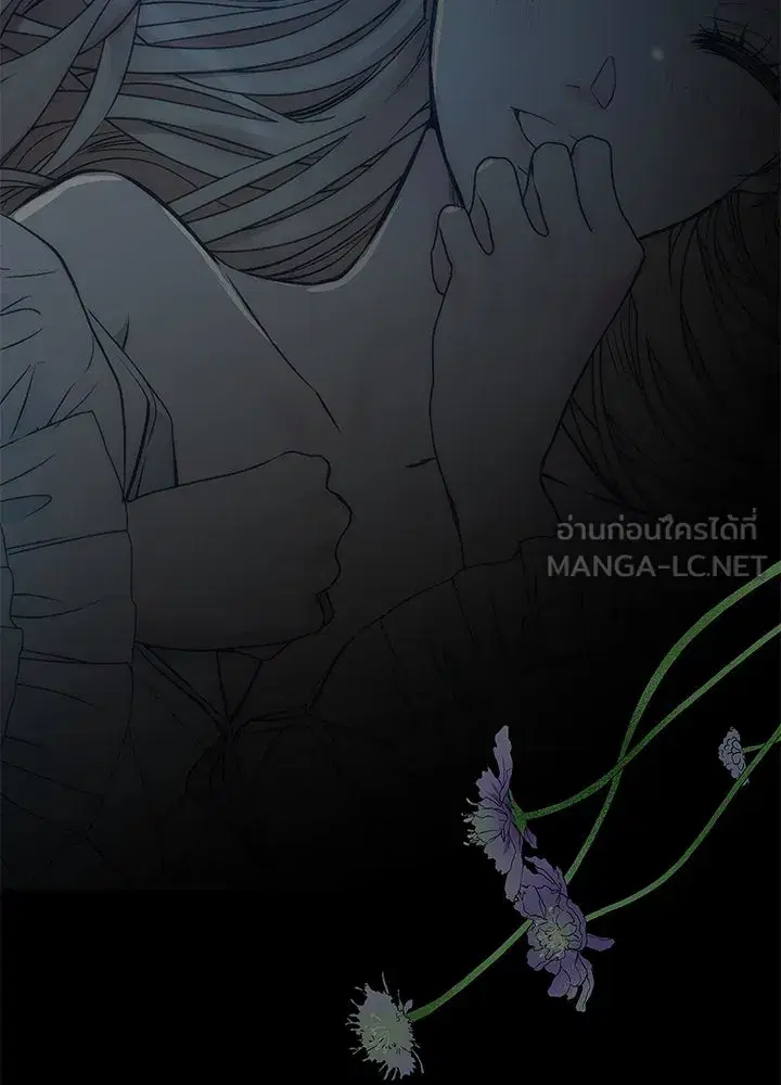 หน้า 75 จาก 172