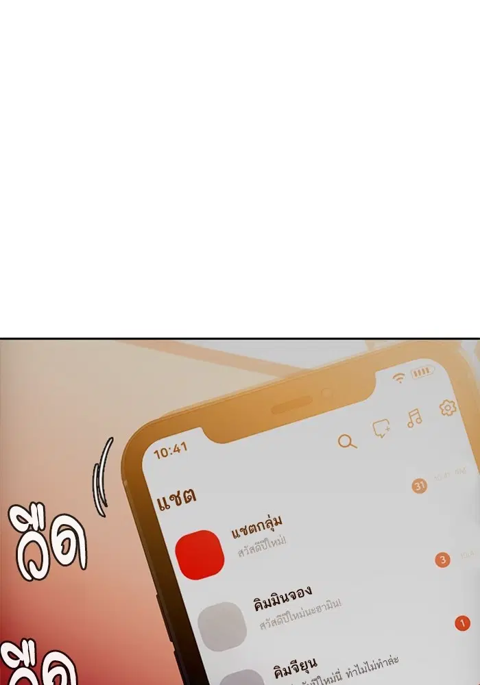 หน้า 8 จาก 131