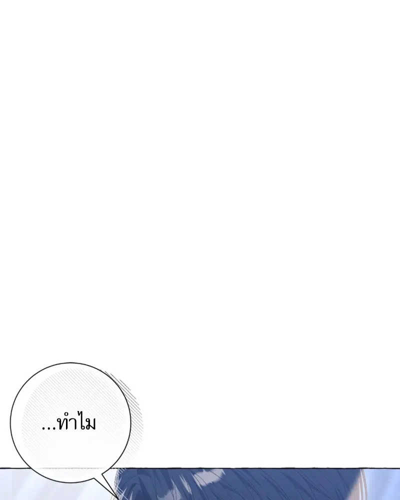 หน้า 100 จาก 107