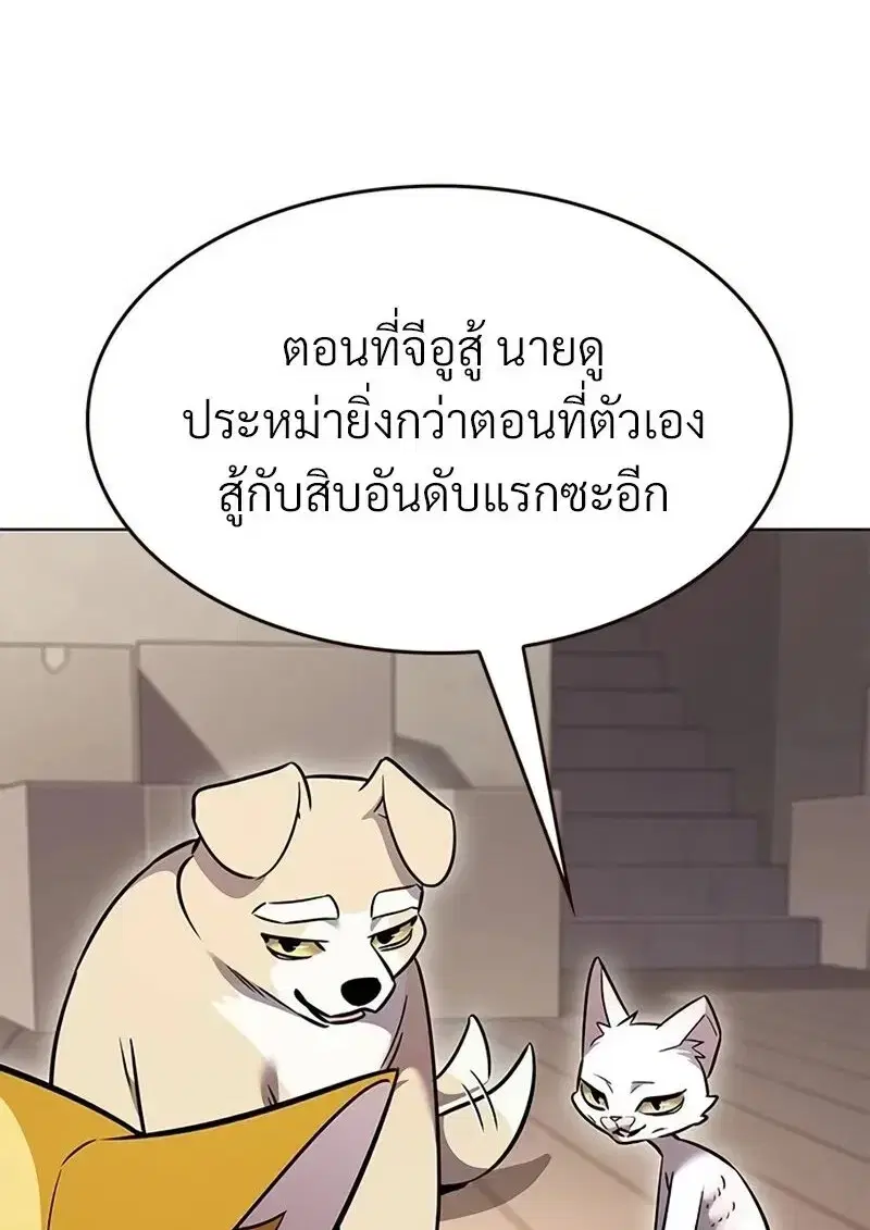 หน้า 148 จาก 153