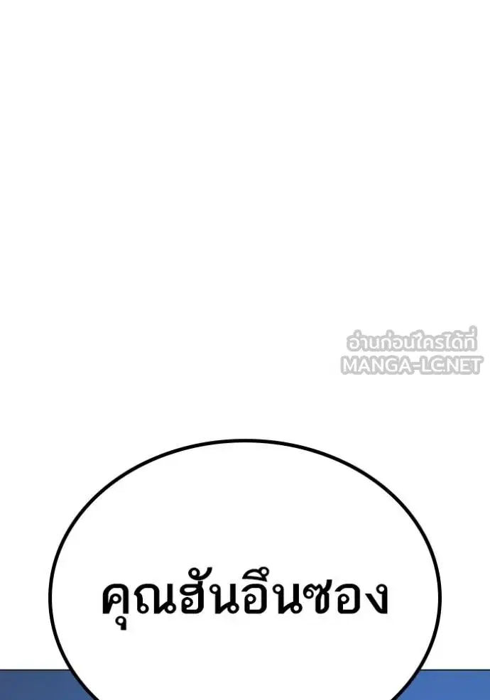 หน้า 183 จาก 209