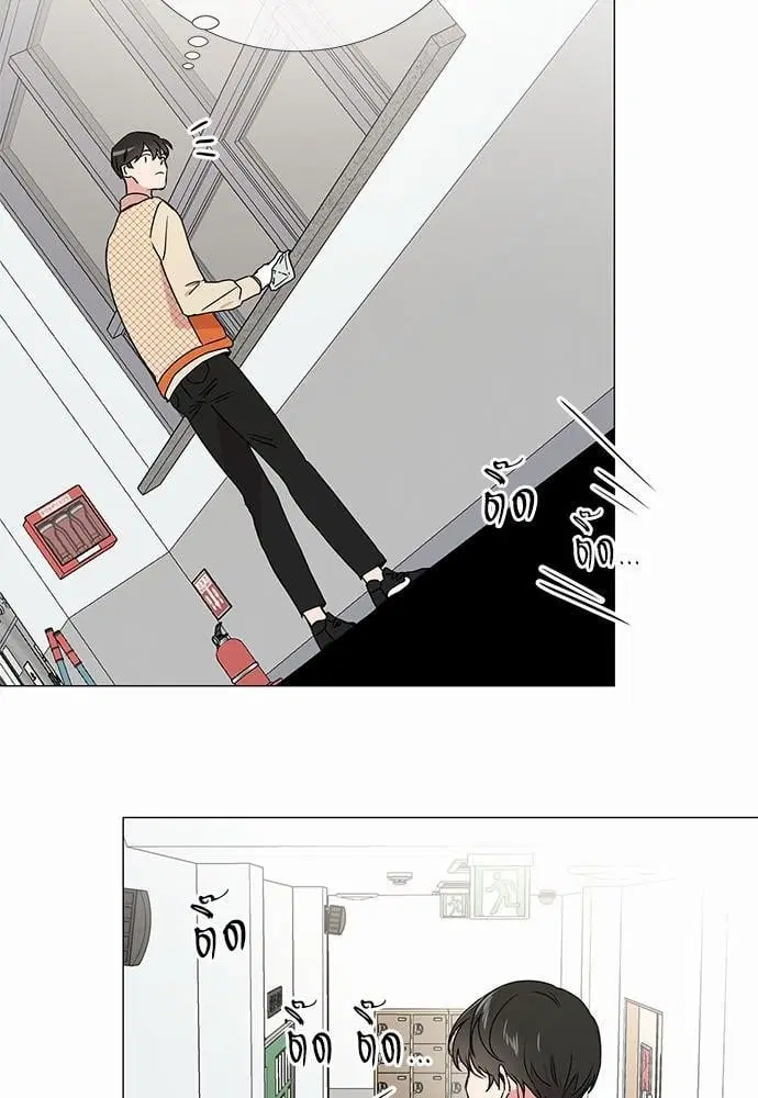 หน้า 43 จาก 64