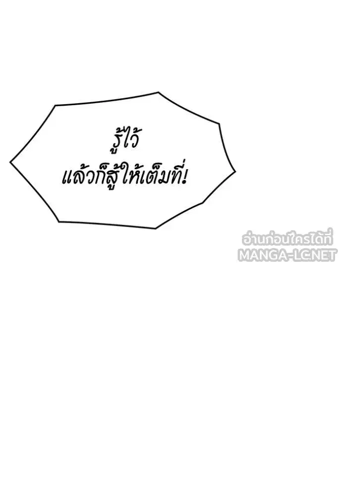หน้า 22 จาก 148
