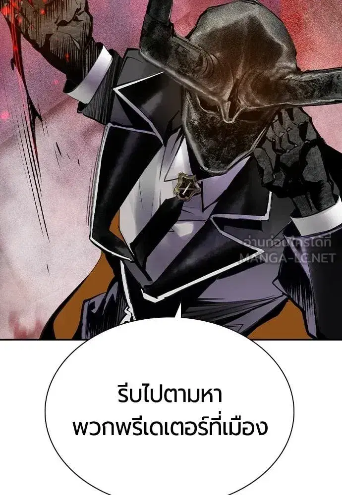 หน้า 46 จาก 192