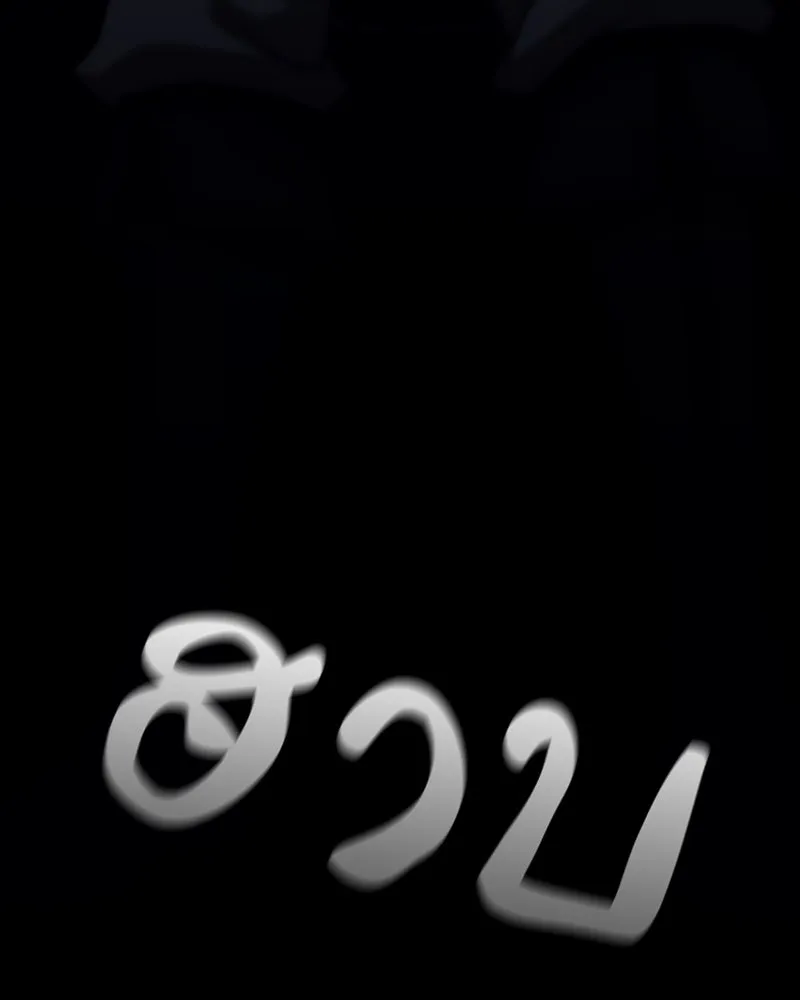 หน้า 233 จาก 234