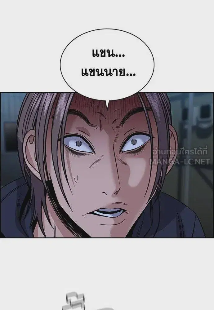 หน้า 54 จาก 135