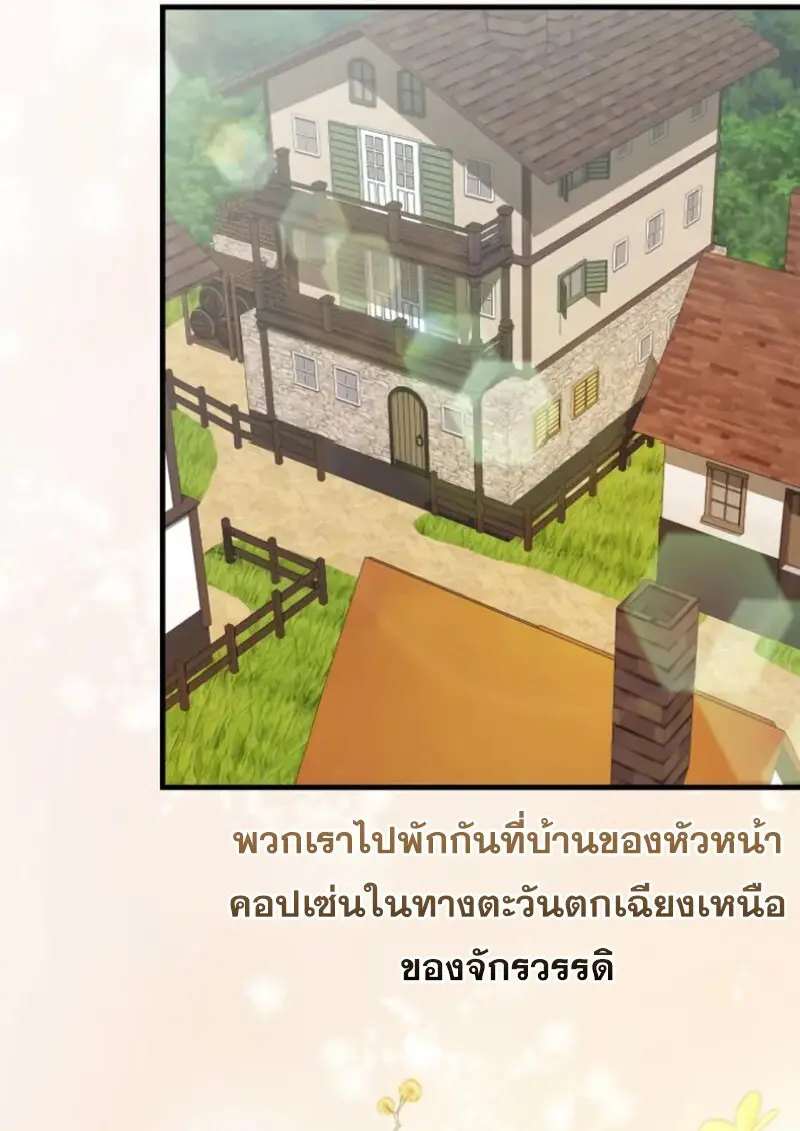 หน้า 46 จาก 126