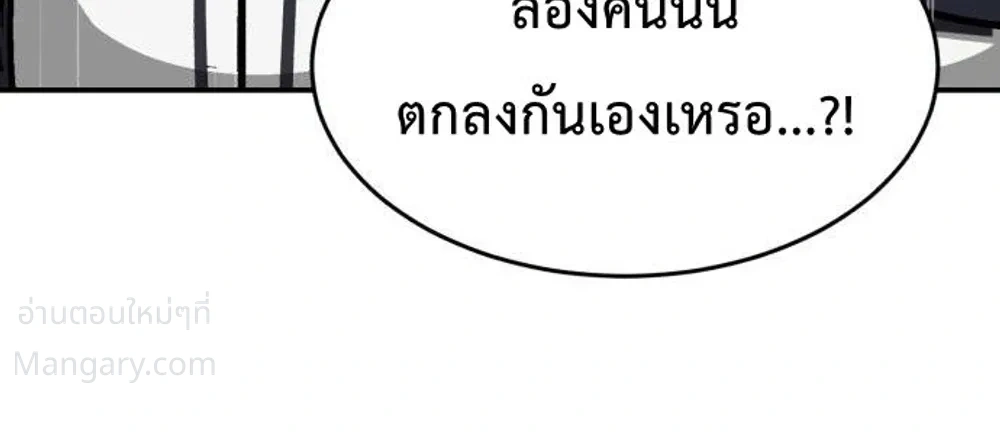 หน้า 36 จาก 47