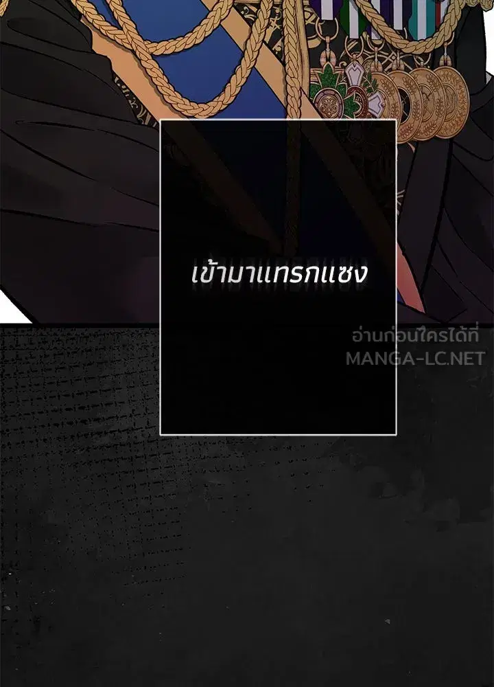 หน้า 18 จาก 149