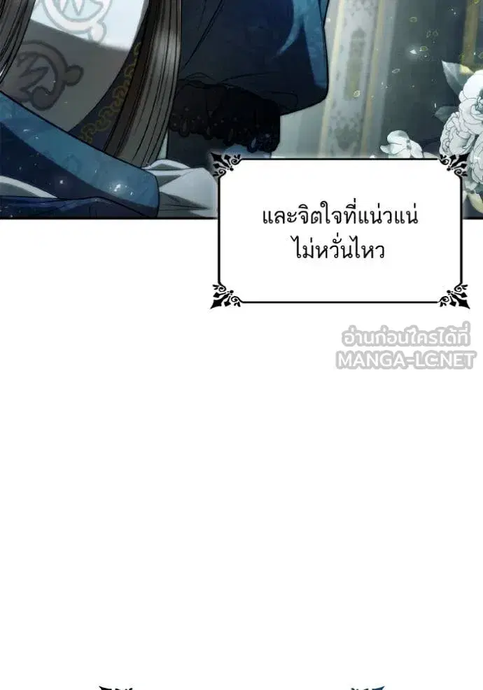 หน้า 43 จาก 176