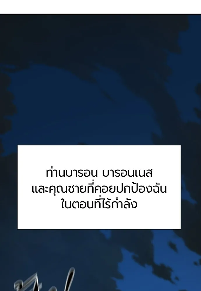 หน้า 29 จาก 124