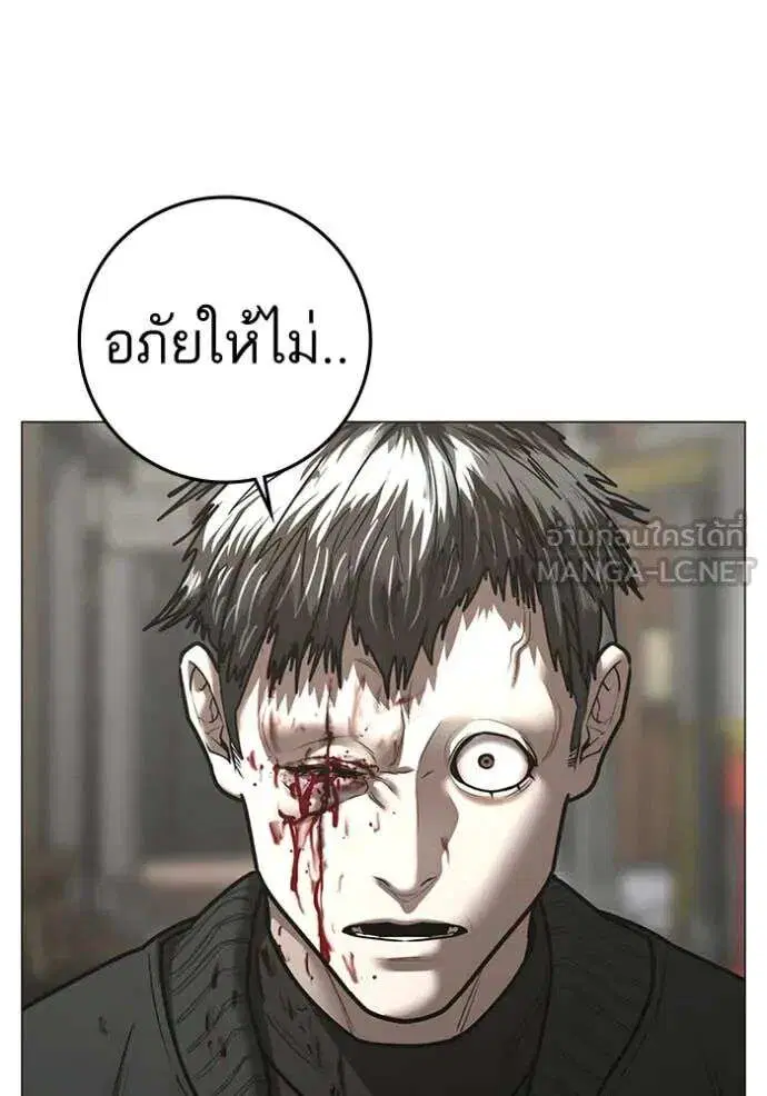 หน้า 43 จาก 189