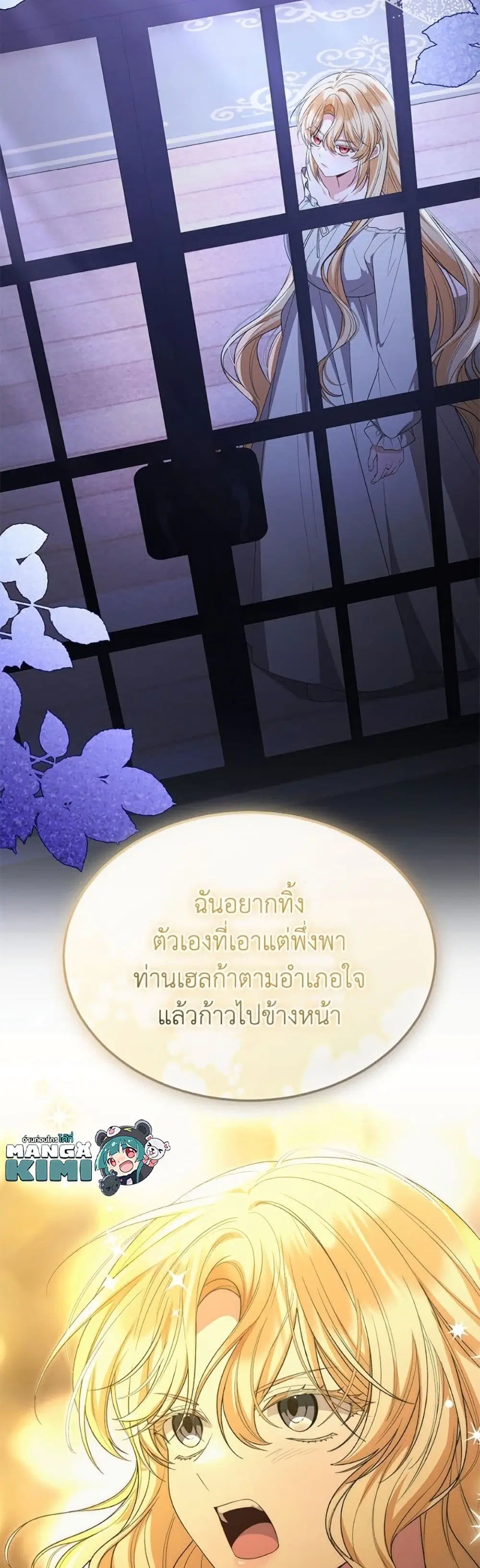 หน้า 30 จาก 32
