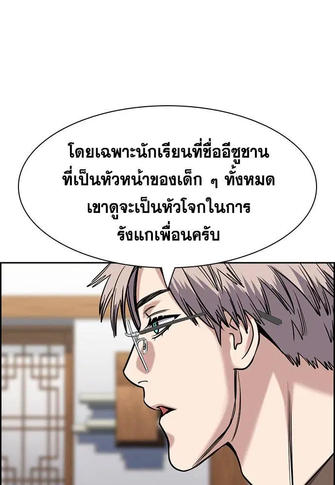 หน้า 25 จาก 125