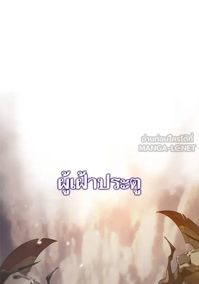 หน้า 12 จาก 124