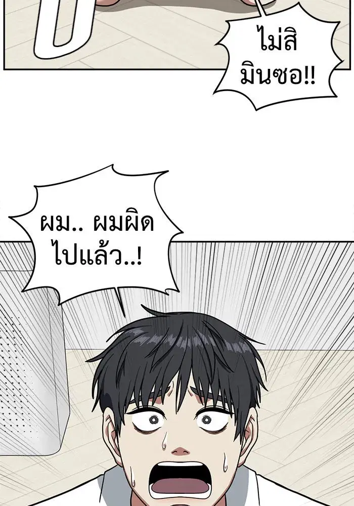 หน้า 139 จาก 173