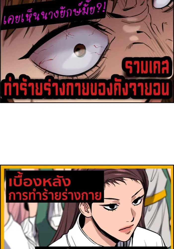 หน้า 37 จาก 122