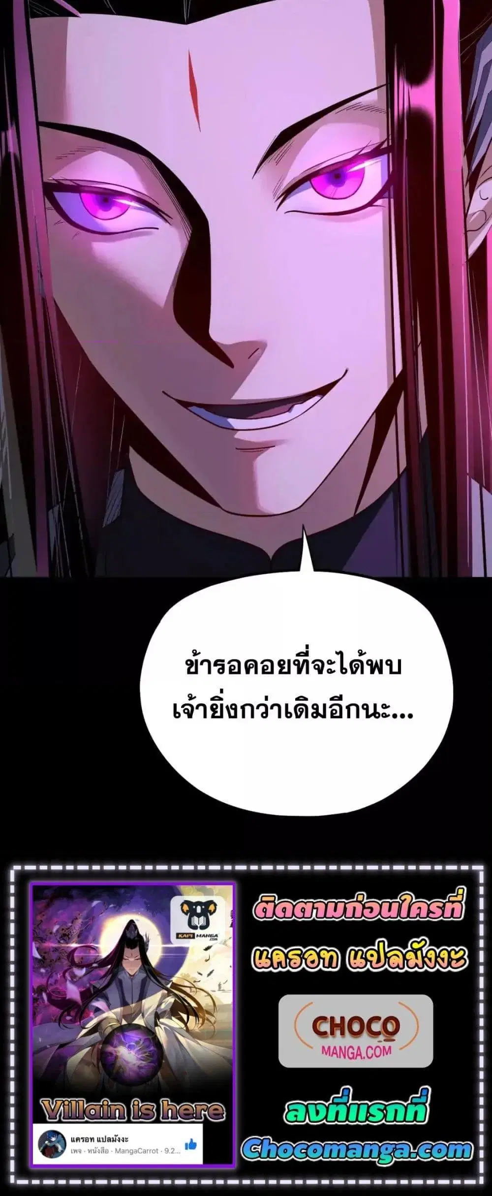 หน้า 21 จาก 22