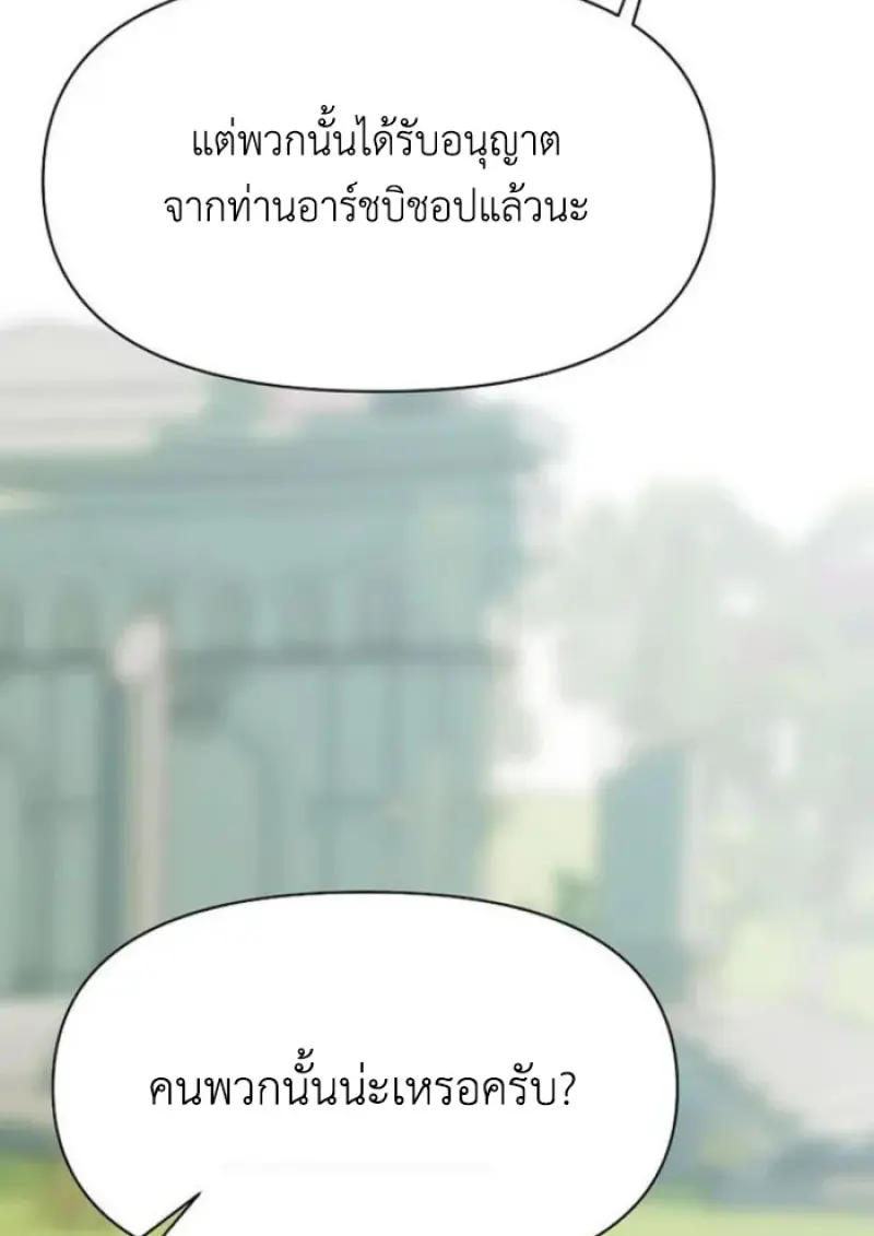 หน้า 62 จาก 135