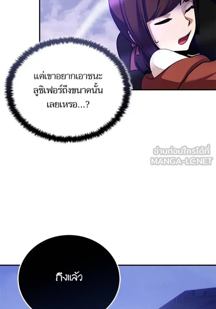 หน้า 10 จาก 118