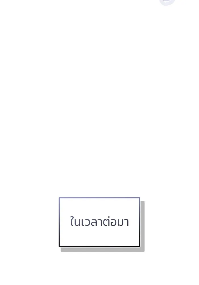 หน้า 50 จาก 127