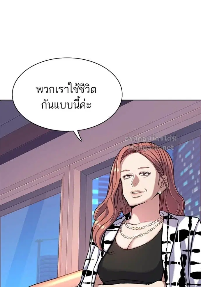 หน้า 5 จาก 122