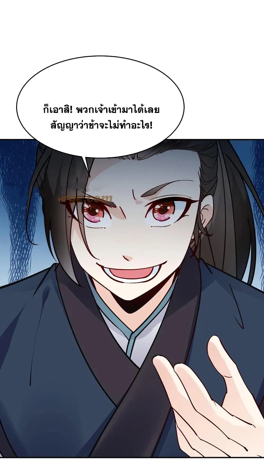 หน้า 22 จาก 30