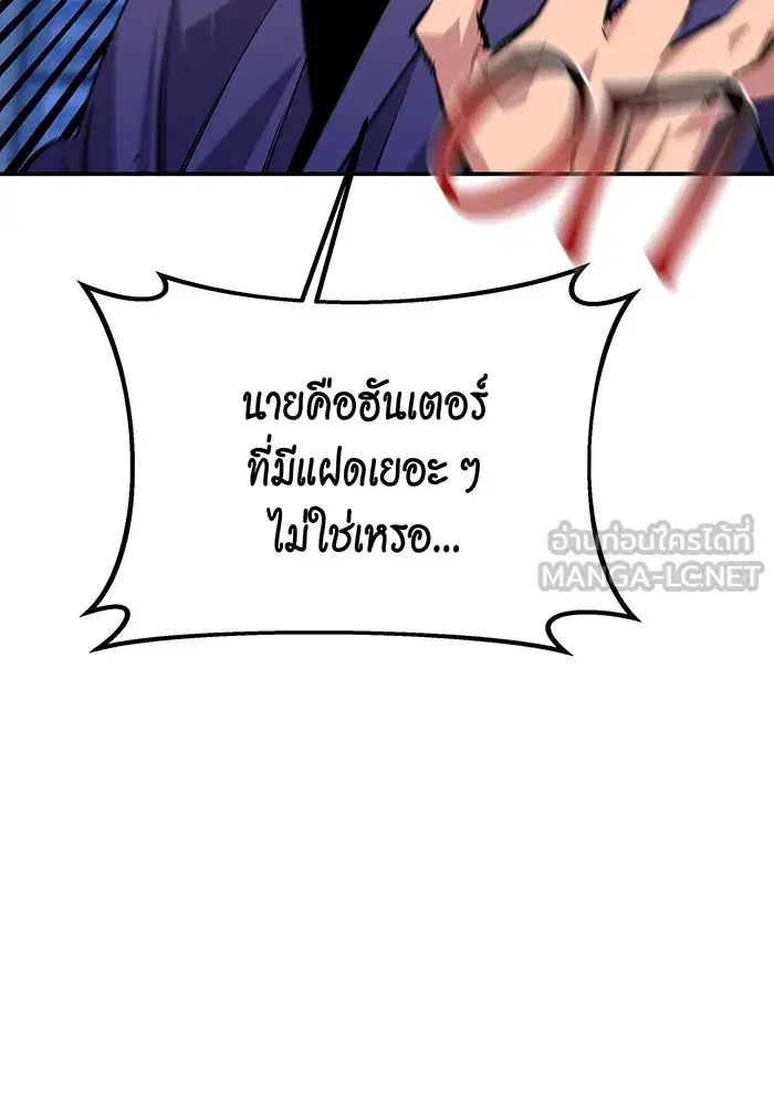 หน้า 101 จาก 144